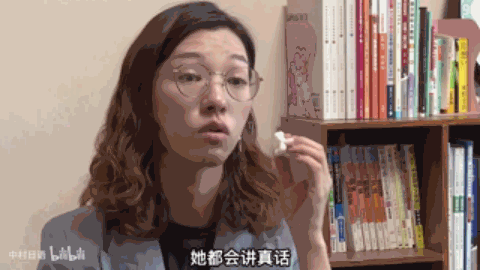DM_20231219145905_042.GIF