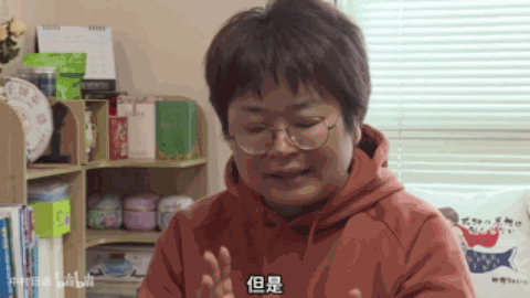 DM_20231219145905_044.GIF