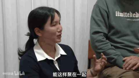 DM_20231219145905_048.GIF