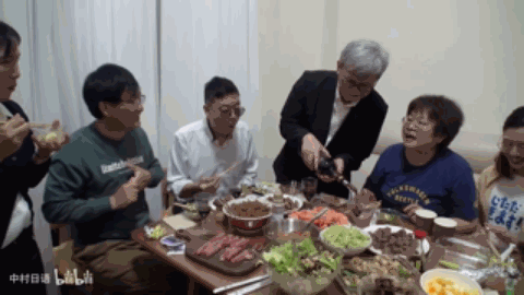 DM_20231219145905_050.GIF