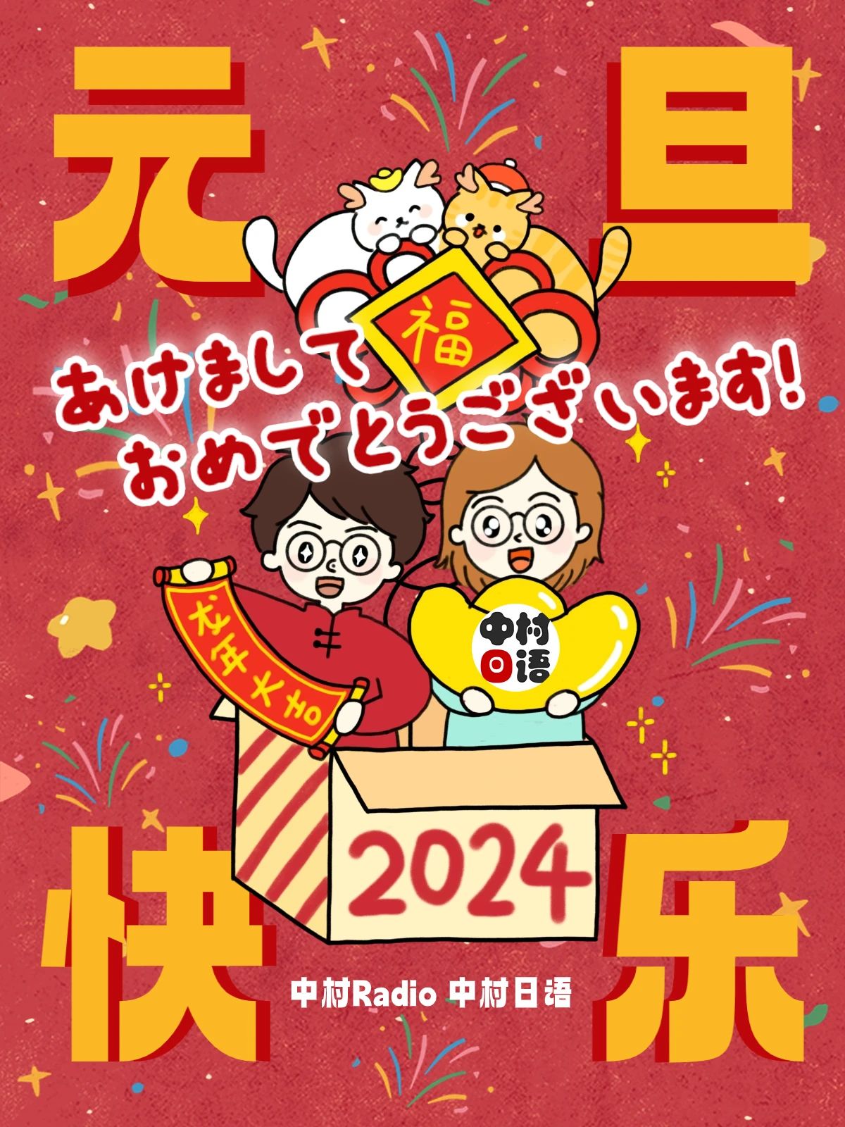 微信图片_20240102153745.jpg